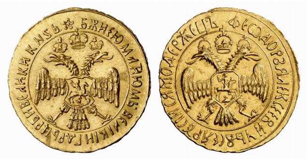 RUSSLAND KAISERREICH Feodor Alexiewitsch, 1676-1682. 2facher Tscherwonez o. J.