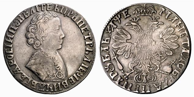 RUSSLAND KAISERREICH Peter I., der Große, 1682-1725. Rubel 1705 (kyrillisch), Moskau, Münzhof Kadashevsky.