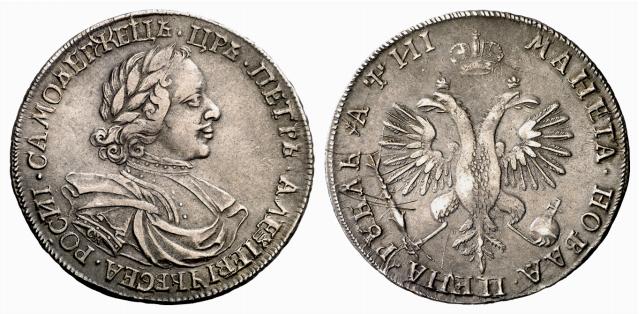 RUSSLAND KAISERREICH Peter I., der Große, 1682-1725. Rubel 1718 (kyrillisch), Moskau, Münzhof Kadashevsky.