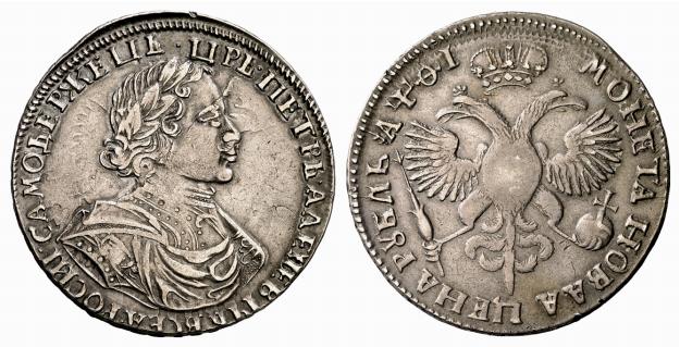 RUSSLAND KAISERREICH Peter I., der Große, 1682-1725. Rubel 1719 (kyrillisch), Moskau, Münzhof Kadashevsky.