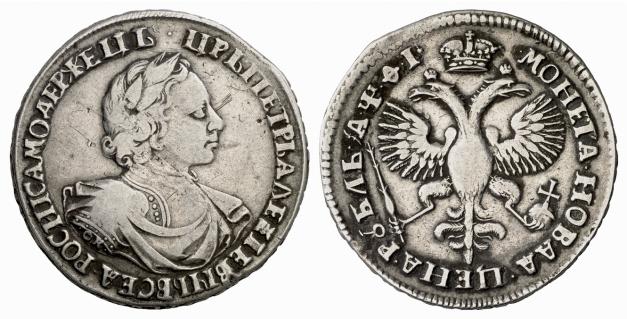 RUSSLAND KAISERREICH Peter I., der Große, 1682-1725. Rubel 1719 (kyrillisch), Moskau, Münzhof Kadashevsky.