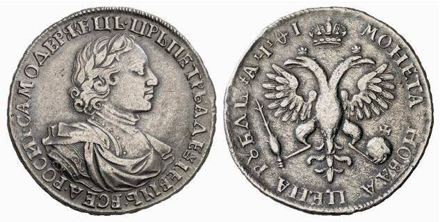 RUSSLAND KAISERREICH Peter I., der Große, 1682-1725. Rubel 1719 (kyrillisch), Moskau, Münzhof Kadashevsky.