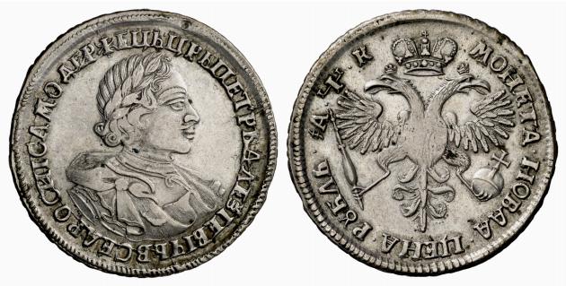 RUSSLAND KAISERREICH Peter I., der Große, 1682-1725. Rubel 1720 (kyrillisch), Moskau, Münzhof Kadashevsky.