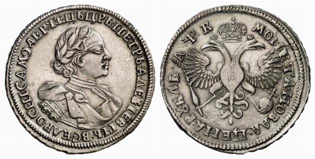 RUSSLAND KAISERREICH Peter I., der Große, 1682-1725. Rubel 1720 (kyrillisch), Moskau, Münzhof Kadashevsky.