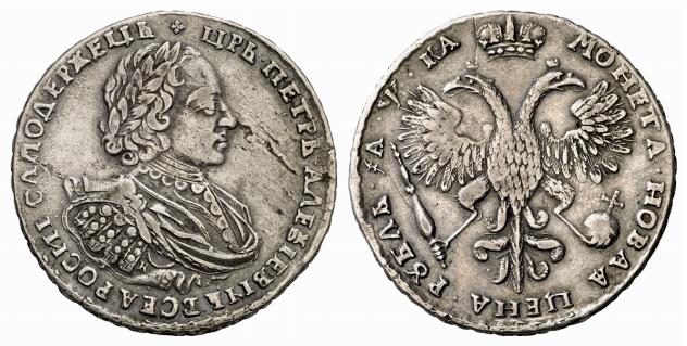 RUSSLAND KAISERREICH Peter I., der Große, 1682-1725. Rubel 1721 (kyrillisch), Moskau, Münzhof Kadashevsky.