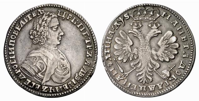 RUSSLAND KAISERREICH Peter I., der Große, 1682-1725. 1/2 Rubel (Poltina) 1706 (kyrillisch), Moskau, Münzhof Kadashevsky.