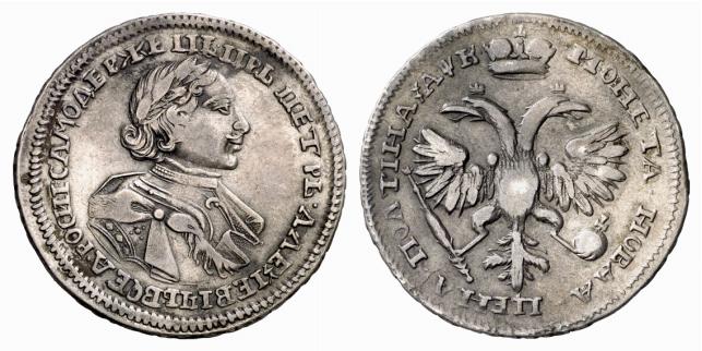 RUSSLAND KAISERREICH Peter I., der Große, 1682-1725. 1/2 Rubel (Poltina) 1720 (kyrillisch), Moskau, Münzhof Kadashevsky.