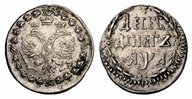 RUSSLAND KAISERREICH Peter I., der Große, 1682-1725. 10 Dengas (5 Kopeken) 1701 (kyrillisch), Moskau, Münzhof Kadashevsky.