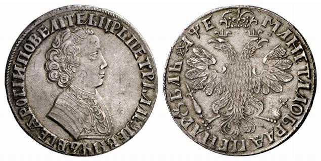 RUSSLAND KAISERREICH Peter I., der Große, 1682-1725. Rubel 1705 (kyrillisch), Moskau, Roter Münzhof.