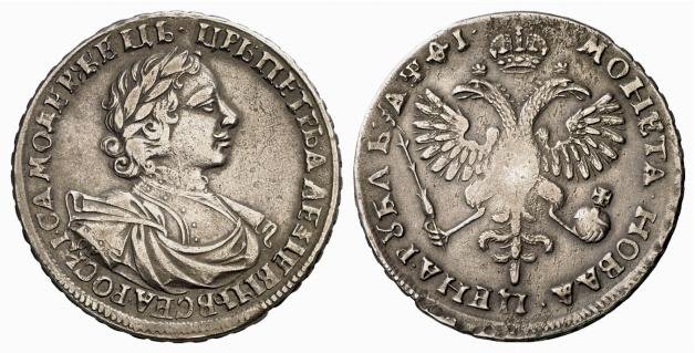 RUSSLAND KAISERREICH Peter I., der Große, 1682-1725. Rubel 1719 (kyrillisch), Moskau, Roter Münzhof.