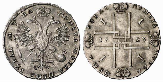 RUSSLAND KAISERREICH Peter I., der Große, 1682-1725. Rubel 1721 (kyrillisch)/1723, Moskau, Roter Münzhof.