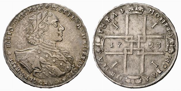 RUSSLAND KAISERREICH Peter I., der Große, 1682-1725. Rubel 1723, Moskau, Roter Münzhof.