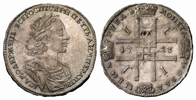 RUSSLAND KAISERREICH Peter I., der Große, 1682-1725. Rubel 1723, Moskau, Roter Münzhof.