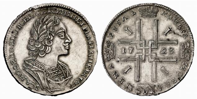 RUSSLAND KAISERREICH Peter I., der Große, 1682-1725. Rubel 1723, Moskau, Roter Münzhof.