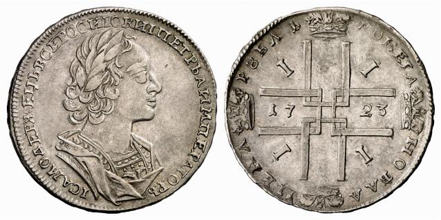 RUSSLAND KAISERREICH Peter I., der Große, 1682-1725. Rubel 1723, Moskau, Roter Münzhof.