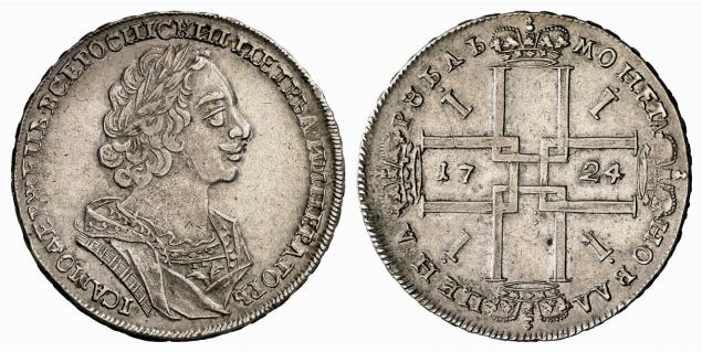 RUSSLAND KAISERREICH Peter I., der Große, 1682-1725. Rubel 1724, Moskau, Roter Münzhof.