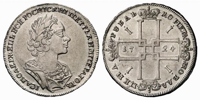 RUSSLAND KAISERREICH Peter I., der Große, 1682-1725. Rubel 1724, Moskau, Roter Münzhof.