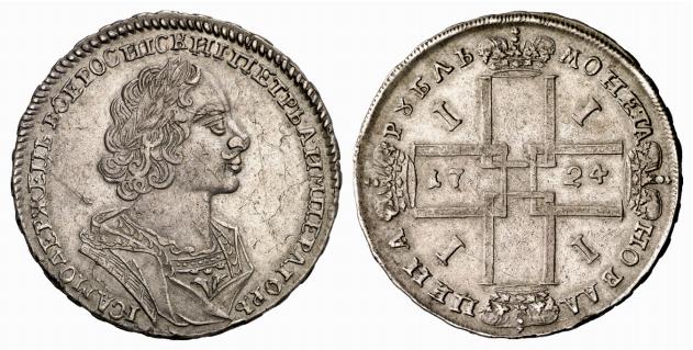 RUSSLAND KAISERREICH Peter I., der Große, 1682-1725. Rubel 1724, Moskau, Roter Münzhof.