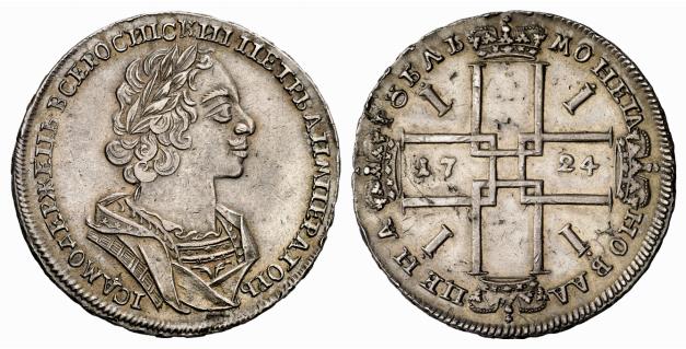 RUSSLAND KAISERREICH Peter I., der Große, 1682-1725. Rubel 1724, Moskau, Roter Münzhof.