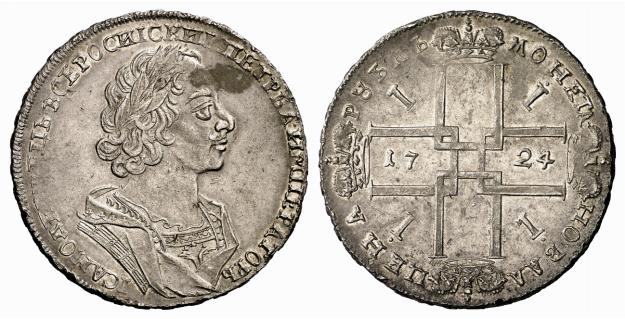RUSSLAND KAISERREICH Peter I., der Große, 1682-1725. Rubel 1724, Moskau, Roter Münzhof.