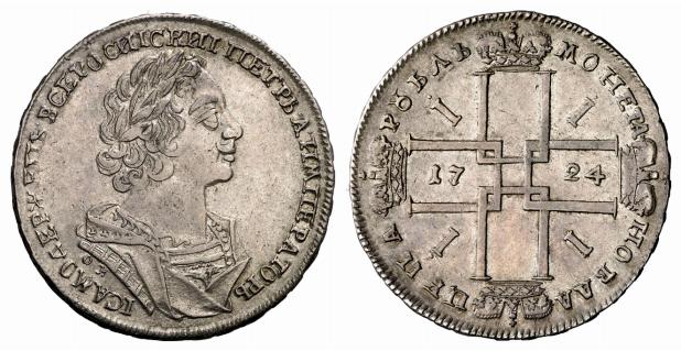 RUSSLAND KAISERREICH Peter I., der Große, 1682-1725. Rubel 1724, Moskau, Roter Münzhof.