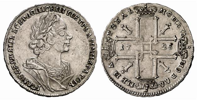 RUSSLAND KAISERREICH Peter I., der Große, 1682-1725. Rubel 1725, Moskau, Roter Münzhof.