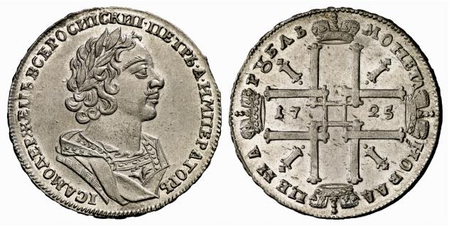 RUSSLAND KAISERREICH Peter I., der Große, 1682-1725. Rubel 1725, Moskau, Roter Münzhof.