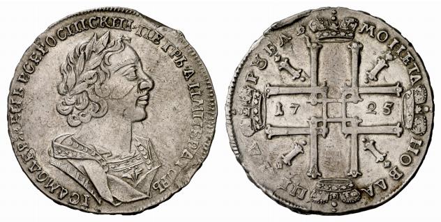 RUSSLAND KAISERREICH Peter I., der Große, 1682-1725. Rubel 1725, Moskau, Roter Münzhof.