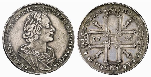 RUSSLAND KAISERREICH Peter I., der Große, 1682-1725. Rubel 1725, Moskau, Roter Münzhof.