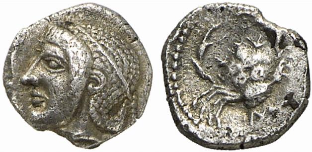 GALLIA MASSALIA. AR-Obol, 5. Jahrhundert v. Chr.;