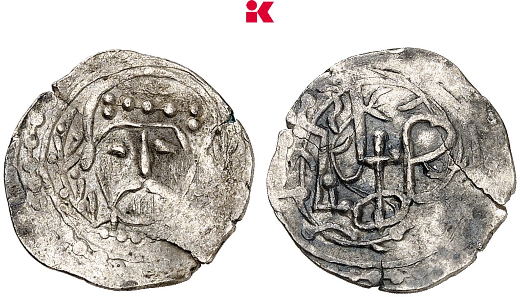 GEORGIEN KÖNIGREICH IMERETIEN Giorgi II., 1565–1585. Denar.