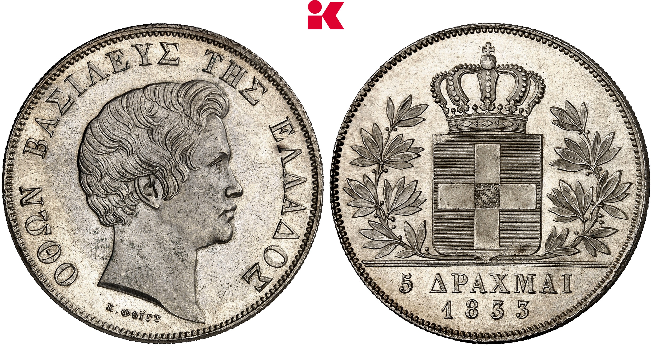 GRIECHENLAND Otto I., 1832-1862. 5 Drachmen 1833, München.