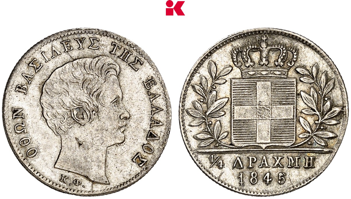 GRIECHENLAND Otto I., 1832-1862. 1/4 Drachme 1845, Athen.