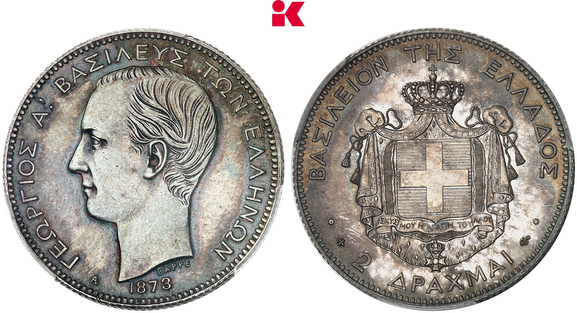 GRIECHENLAND Georg I., 1863-1913. 2 Drachmen 1873 A, Paris.