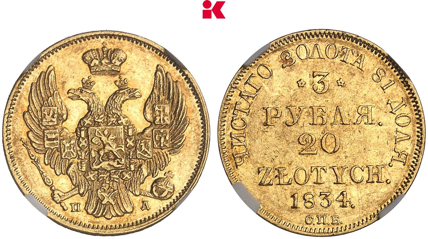 RUSSLAND KAISERREICH Nikolaus I., 1825-1855. 3 Rubel (20 Zlotych) 1834, St. Petersburg, für Polen.