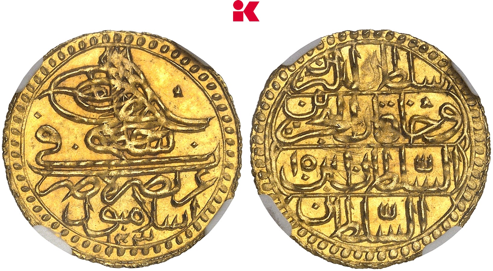 TÜRKEI Selim III., 1789-1807. Zeri Mahbub 1797 (= 1212 AH, 10. Regierungsjahr), Islambol (Istanbul).