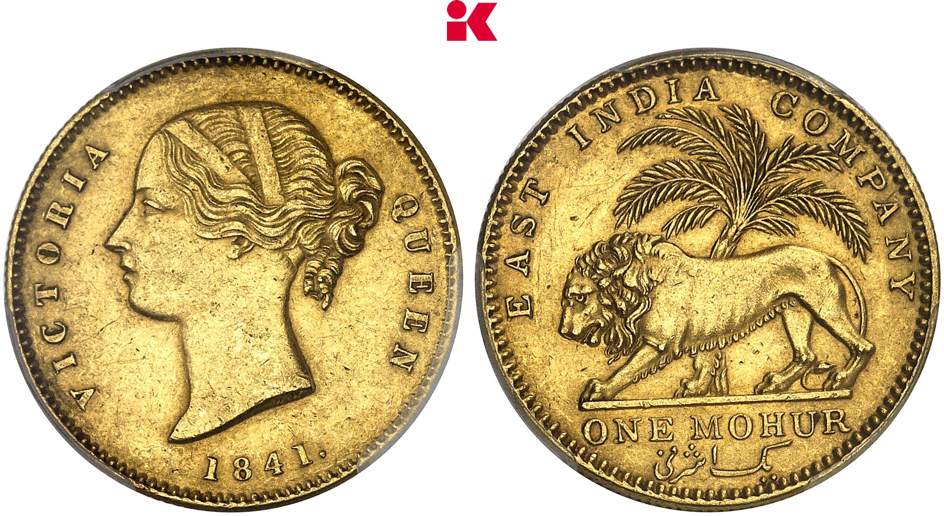 INDIEN Victoria, 1837-1891. Mohur 1841, Kalkutta.