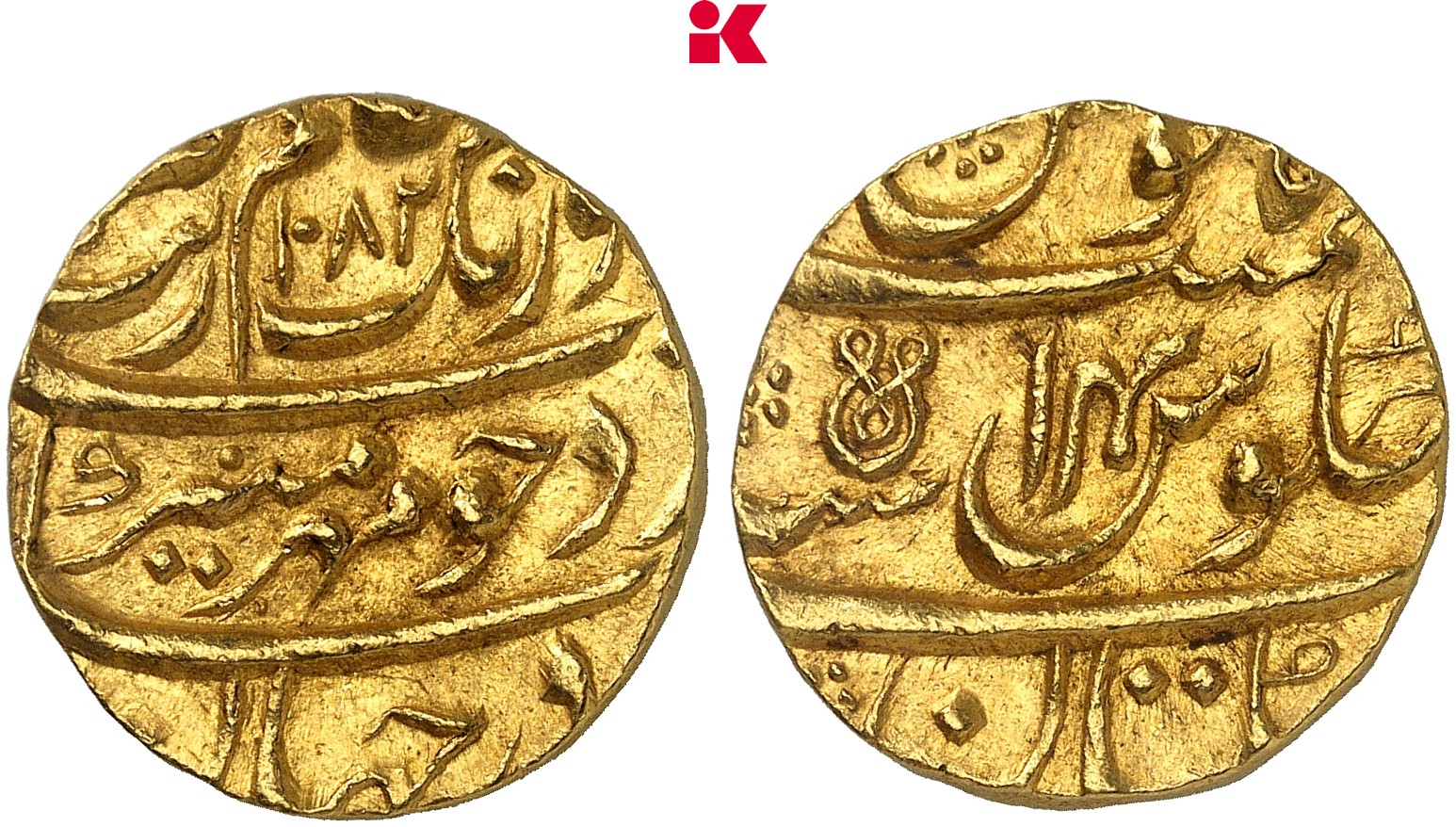 INDIEN GROSSMOGULE Aurangzeb Alamgir, 1658-1707. Mohur 1082 AH/Jahr 14 (= 1671/2), Multan;