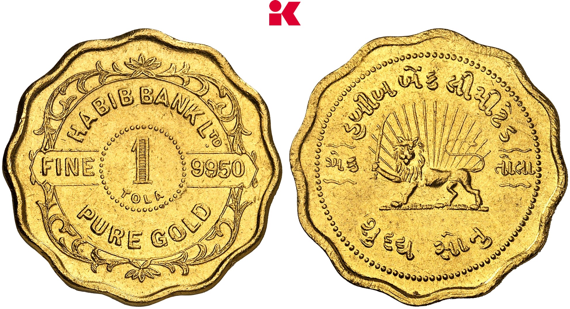INDIEN PRIVATE BANKPRÄGUNGEN Habib Bank. 1 Tola o. J.