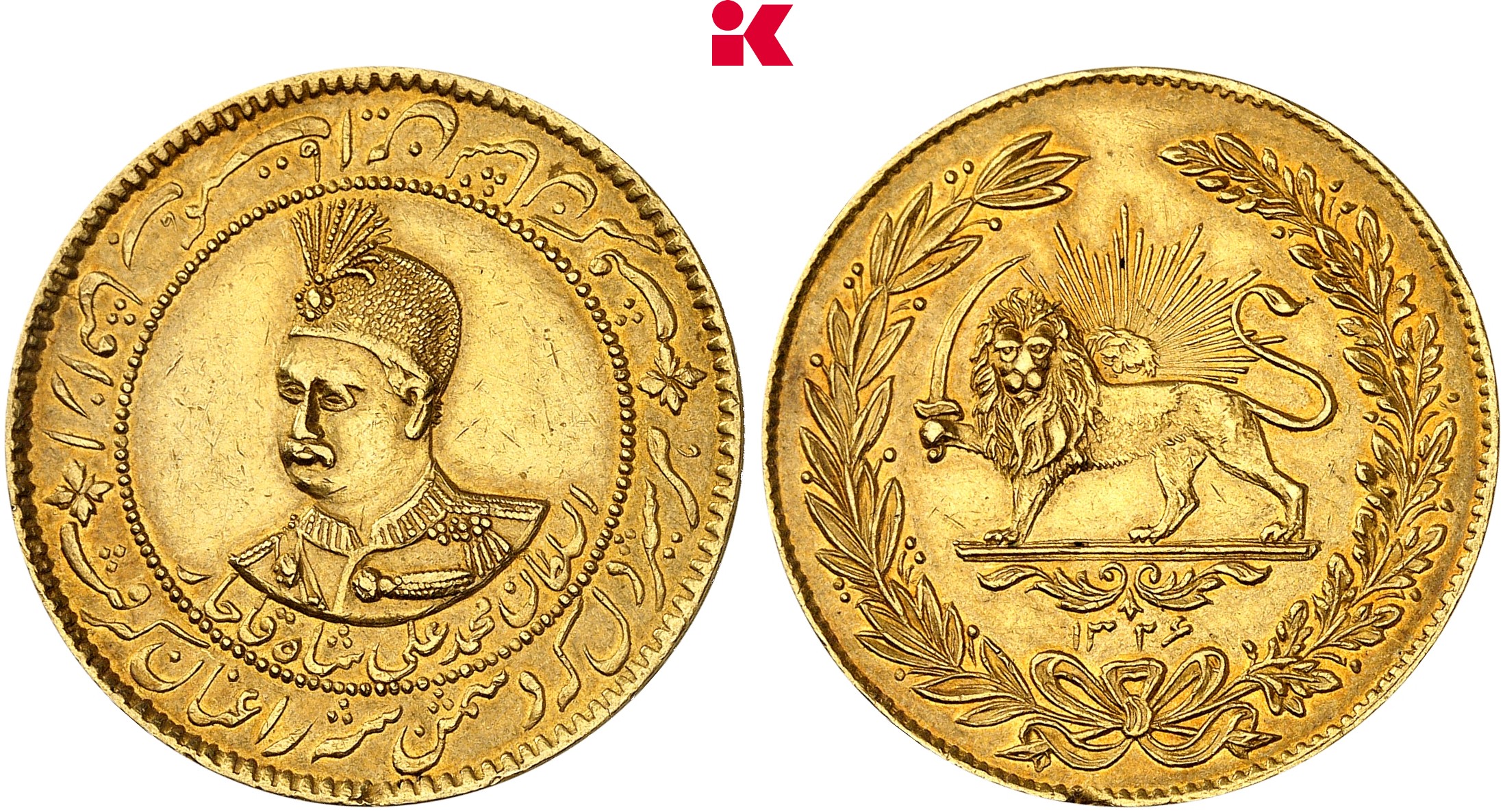 IRAN Mohammed Ali, 1907-1909. Goldmedaille zu 5 Tomans 1326 AH (1908/1909).