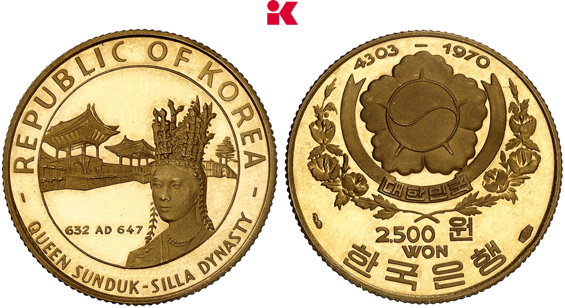 SÜDKOREA Republik. 2.500 Won 1970.