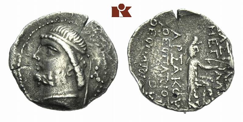 PARTHIA Phraates II., 138-127 v. Chr. AR-Drachme, Ekbatana;