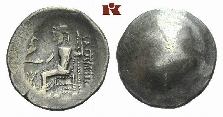 THRACIA AR-Tetradrachme, 2./1. Jahrhundert v. Chr., Tylis (?);