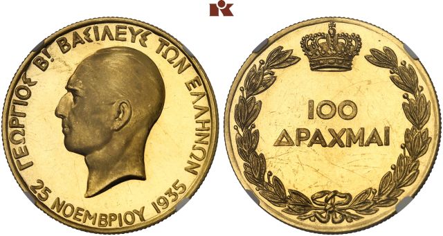 Georg II., 2. Regierung, 1935-1947.