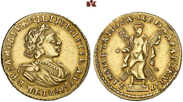 KAISERREICH Peter I., der Große, 1682-1725.