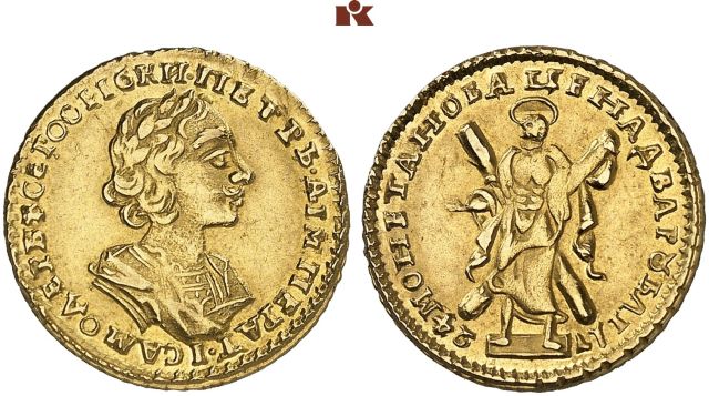KAISERREICH Peter I., der Große, 1682-1725.