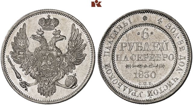 KAISERREICH Nikolaus I., 1825-1855.