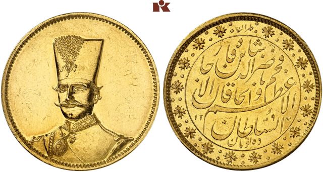 Nasreddin, 1848-1896.